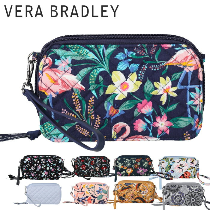 ヴェラブラッドリー　ポシェット 【6/5限定！当選確率1/2最大100%Pバック】 ヴェラブラッドリー VERA BRADLEY ベラブラッドリー RFIDオールイン ワンクロスボディ バッグ RFID All in One Crossbody ポシェット ショルダーバッグ ショルダー ベラブラッドリー バッグ