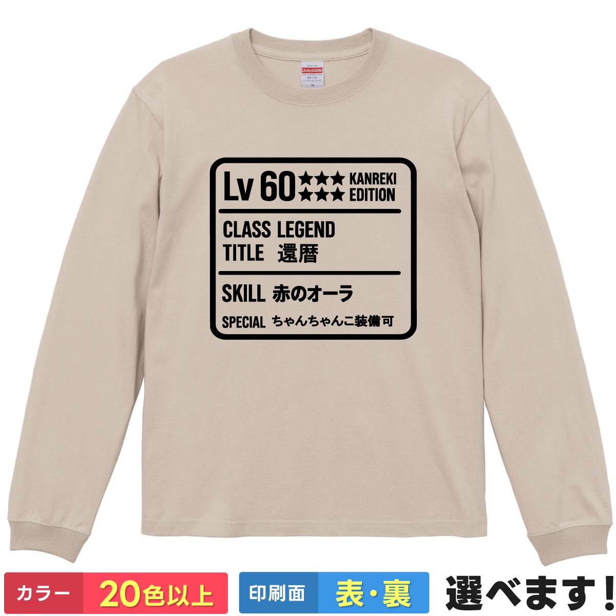 商品画像1