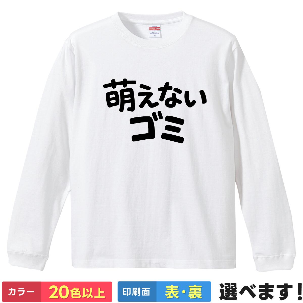 商品画像3