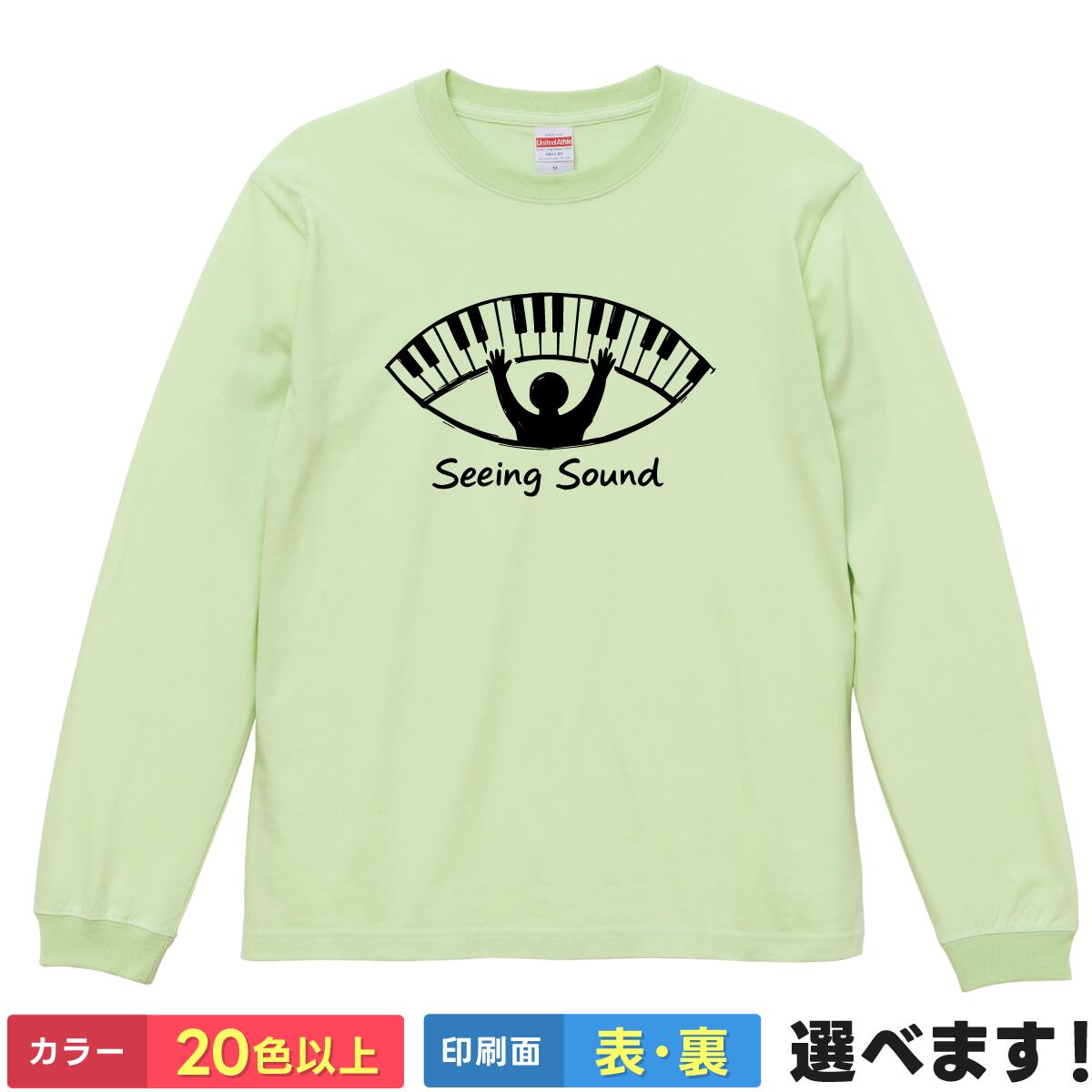 商品画像3