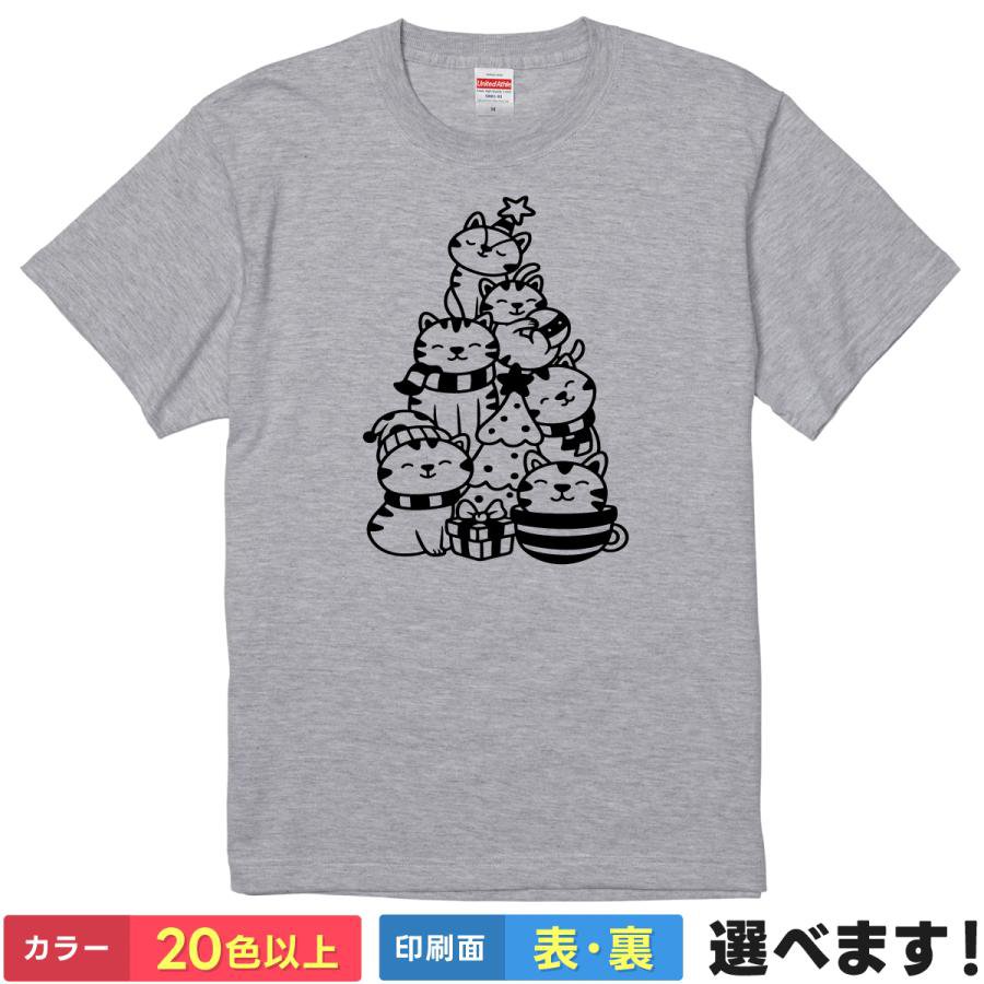 Rakuten - おもしろTシャツ キャットタワー 2 猫 可愛い ネコ メンズ レディース 半袖 ネタTシャツ 猫Tシャツ イラスト ことば S M L XL XXL 大きいサイズ 小さいサイズ カラー豊富 20色以上 ギフト プレゼント 面白いTシャツ ティーシャツ 誕生日 父の日 母の日 クリスマス 景品