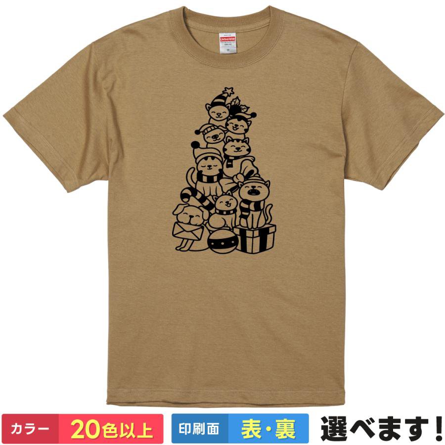 Print - おもしろTシャツ キャットタワー 3 猫 ネコ かわいい メンズ レディース 半袖 ネタTシャツ 猫Tシャツ イラスト ことば S M L XL XXL 大きいサイズ 小さいサイズ カラー豊富 20色以上 ギフト プレゼント 面白いTシャツ ティーシャツ 誕生日 父の日 母の日 クリスマス 景品