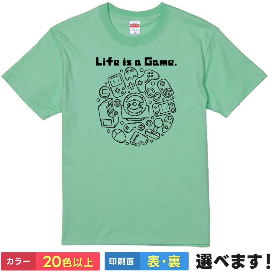 Rakuten - おもしろtシャツ ゲーム メンズ レディース 【 Life is a Game. 】 半袖 Tシャツ 面白 ネタtシャツ 綿100% ゲーマー レトロゲーム eスポーツ コントローラー アーケード 人生 哲学 ギーク オタク 雑貨 グッズ プレゼント ギフト 多色 カラー 選べる 送料無料 ティーシャツ