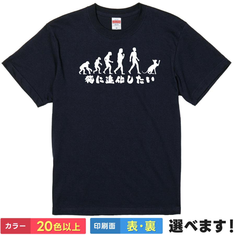 Three-Quarter - おもしろTシャツ born to be rock star ロックスターになるために生まれてきた メンズ レディース プレゼント 音楽好き ライブT風 ロックテイスト 英字メッセージ ティーシャツ ギフト 誕生日 送別会 忘年会 父の日 母の日 景品 クリスマス