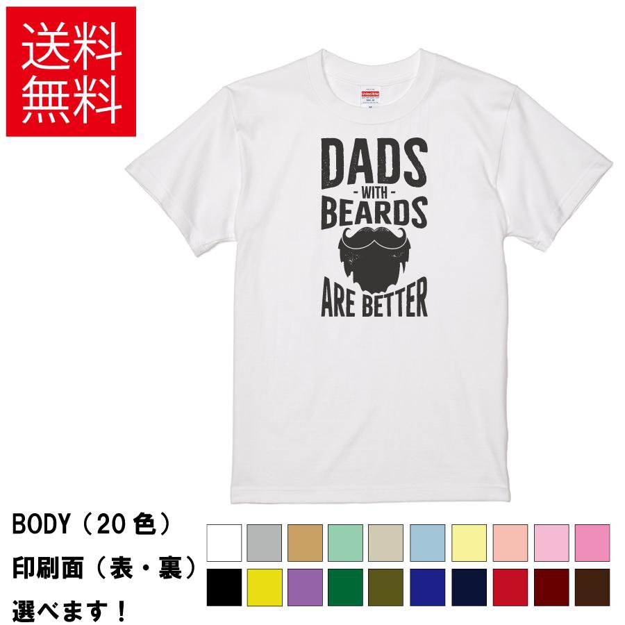 ■素材アッシュ：綿98%、ポリエステル2%その他：綿100%セミコーマ糸■プリント位置前面と背面を選択出来ます。■サイズについて※商品詳細画像にサイズ表がございます。ご確認いただき、お求めのサイズをご確認ください。■配送について全国送料無料...