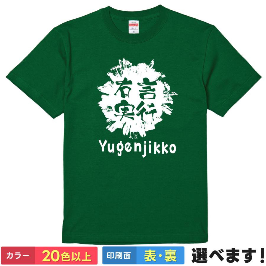 ���⤷��t����� ��� ��ǥ����� Ⱦµ T����� �� ͭ���¹� �� ���� �ͥ�t����� ��100% ɮʸ�� �ͻ��ϸ� ���� �±����� ���� ��ɸã�� ��« ...