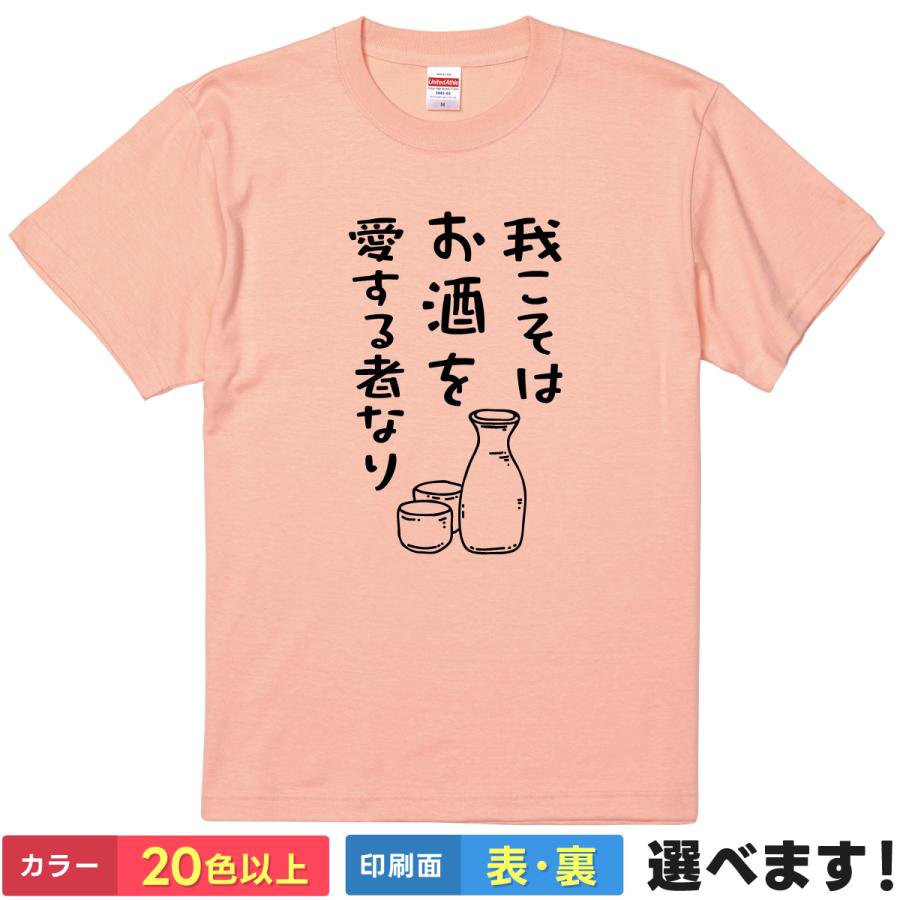 �椳���Ϥ���򰦤���Ԥʤ� ���⤷��T����� ̵�� ��ǥ����� ��� ���å� ȾµT����� ���ե� �ץ쥼��� ���륳���� �ͥ������⤷���� �� ����