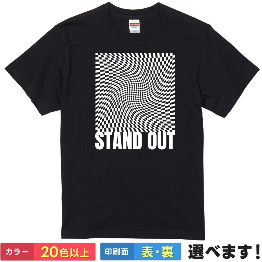 Rakuten - Tシャツ だまし絵 レディース メンズ 【 STAND OUT 】 半袖 グラフィックTシャツ 綿100% トリックアート 錯視 幾何学模様 アート ストリート系 モード 個性的 かっこいい 英語 メッセージ ダンス 衣装 雑貨 グッズ プレゼント ギフト 多色 選べる 送料無料 ティーシャツ 景品