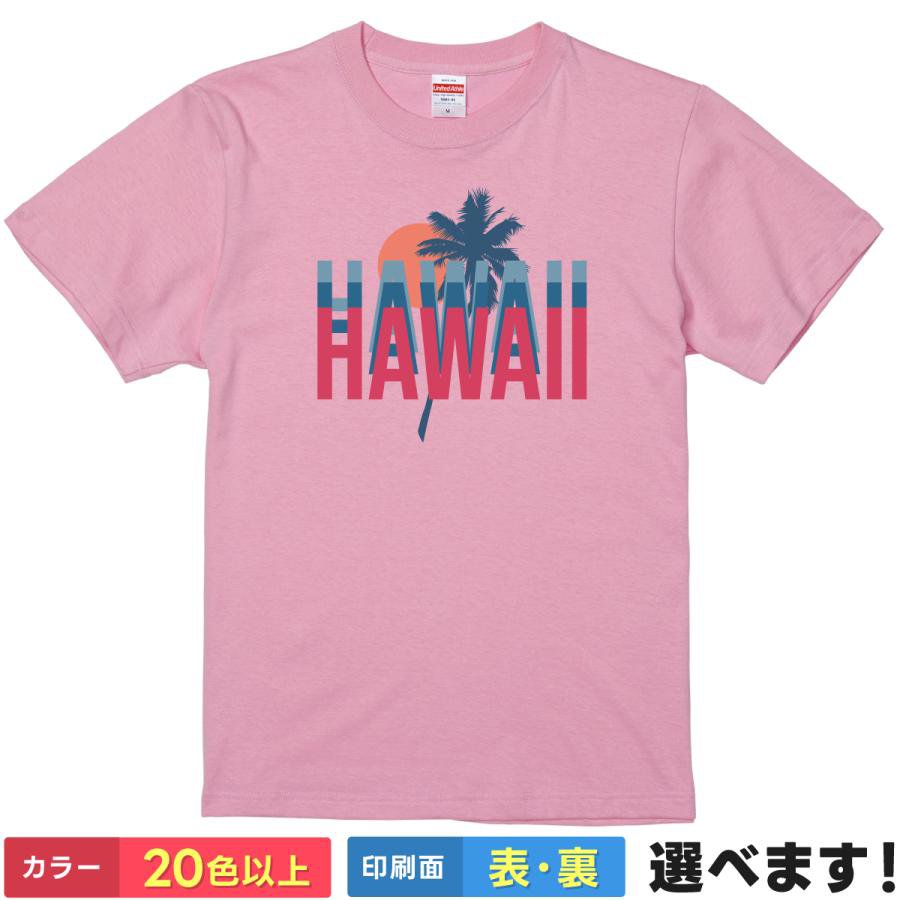 Rakuten - おもしろTシャツ ハワイ メンズ レディース ホノルルTシャツ ハワイTシャツ Hawaii Honolulu ティーシャツ プレゼント 誕生日 送別会 忘年会 父の日 母の日 景品 クリスマス
