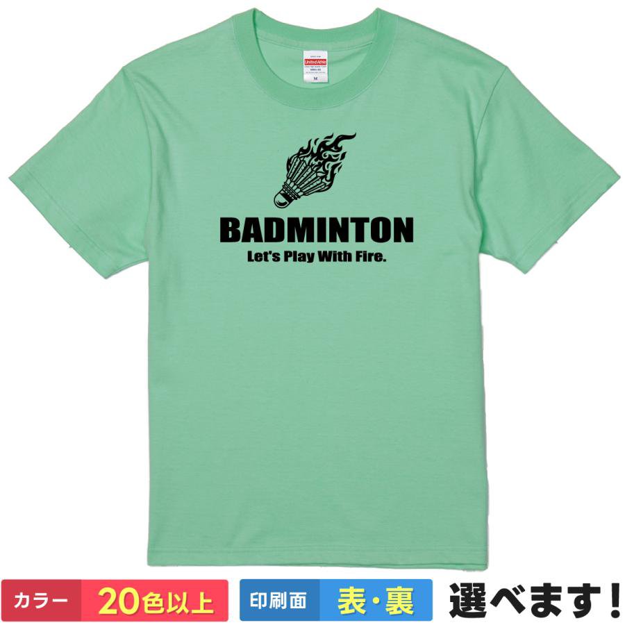 Rakuten - おもしろTシャツ バトミントン メンズ レディース プレゼント 無地 バトミントンTシャツ 部活 練習 試合 体育祭 誕生日 ギフト ティーシャツ 送別会 忘年会 父の日 母の日 景品 クリスマス