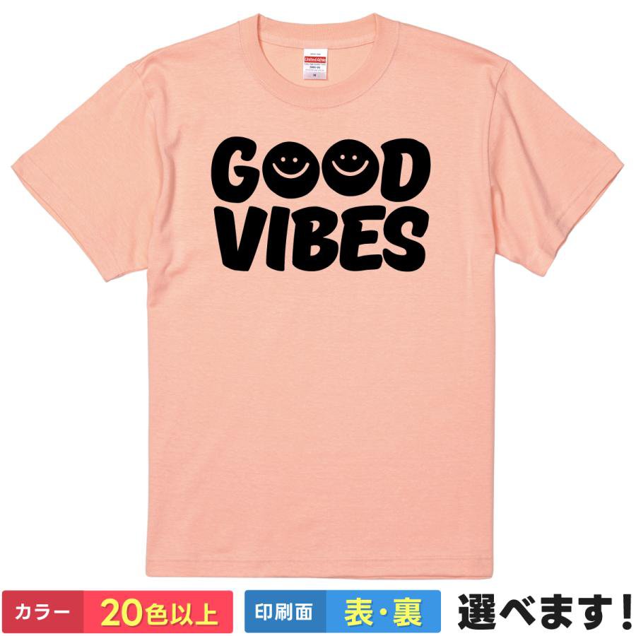Rakuten - おもしろTシャツ いい感じ グッドバイブス メンズ レディース プレゼント 無地 Tシャツ シンプルロゴ デイリーコーデ 映え ティーシャツ ギフト 誕生日 送別会 忘年会 父の日 母の日 景品 クリスマス