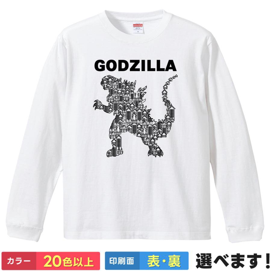 Rakuten - おもしろTシャツ ゴジラ モザイクアート レディース プレゼント 無地 怪獣 フィギュア 映画 迫力グラフィック ティーシャツ ギフト 誕生日 送別会 忘年会 父の日 母の日 景品 クリスマス