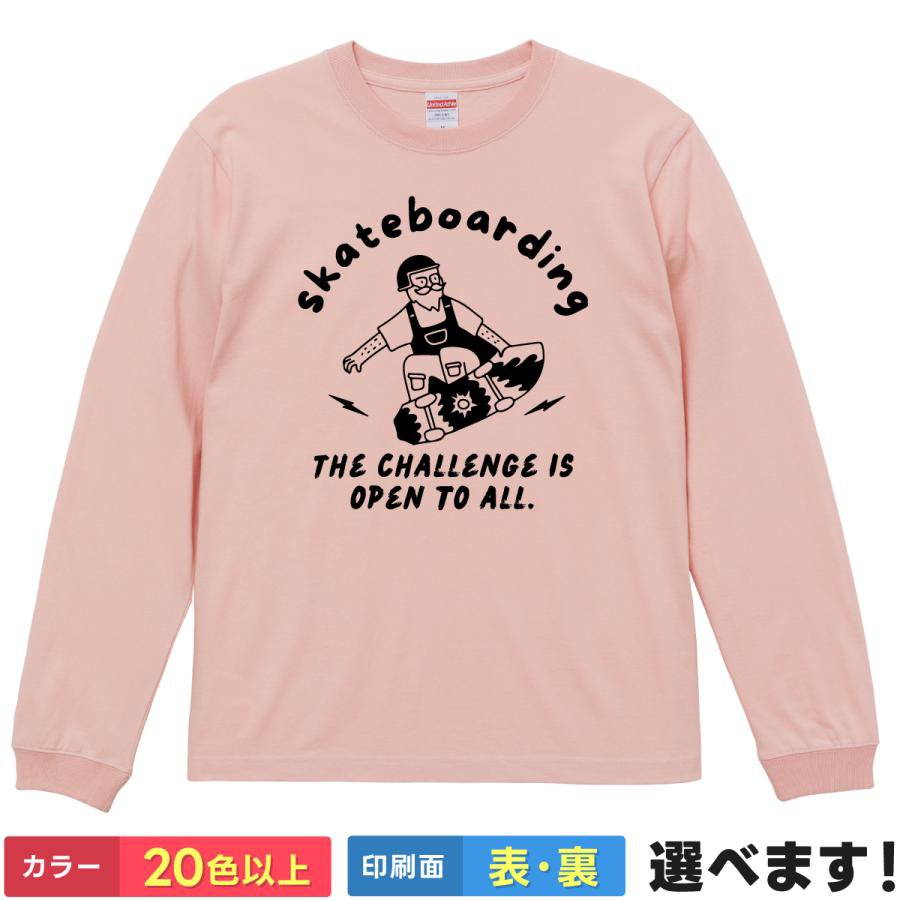 Rakuten - おもしろTシャツ スケートボード Xmas クリスマスTシャツ サンタTシャツ ロングスリーブ スケボー ティーシャツ プレゼント 誕生日 父の日 母の日 景品 送別会 忘年会