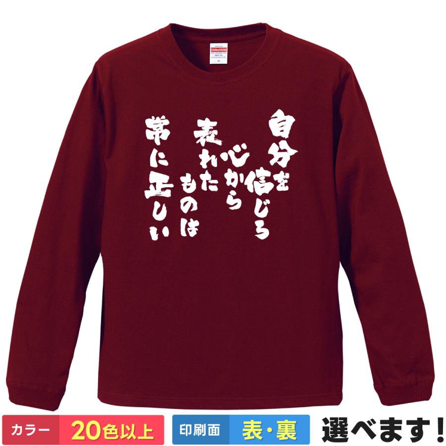 ⤷TŹ4cornerۤ㤨֤⤷T ʬ򿮤ɽ줿ΤϾ  ǥ ٥ȡåɡפβǤʤ2,650ߤˤʤޤ