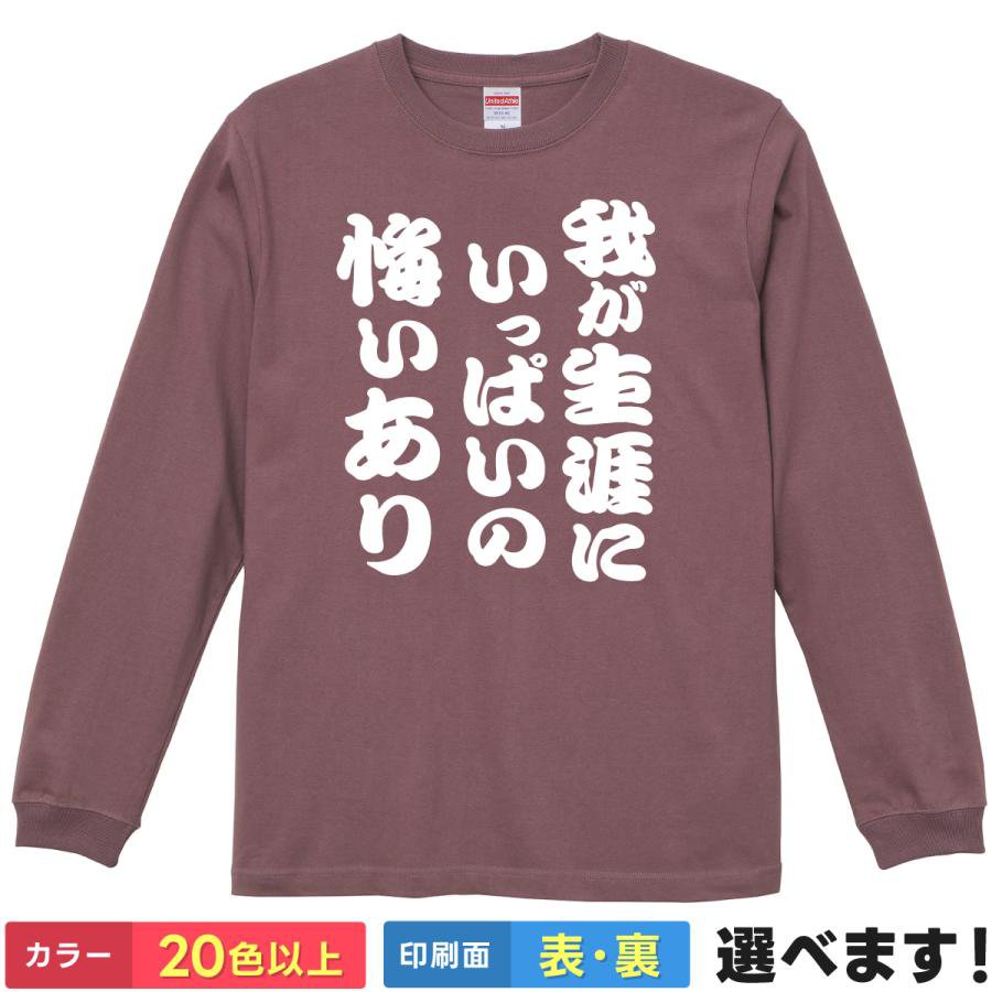 商品画像2