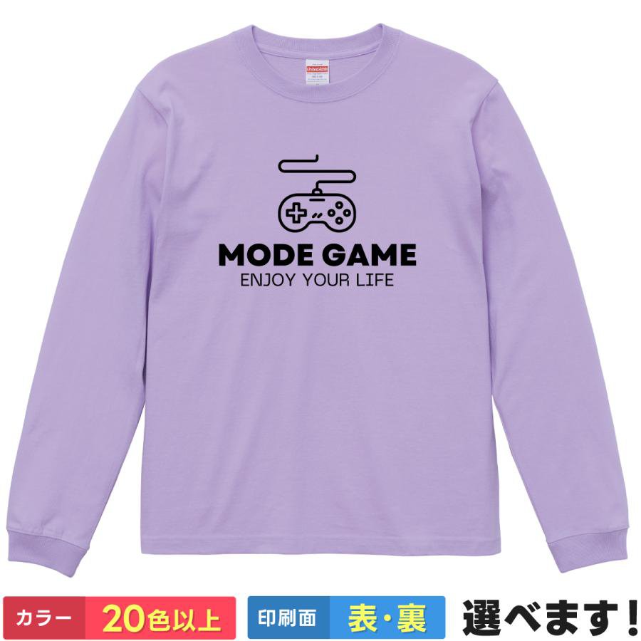 Rakuten - おもしろTシャツ MODE-GAME メンズ レディース プレゼント ネタ ティーシャツ ギフト 誕生日 送別会 忘年会 父の日 母の日 景品 クリスマス