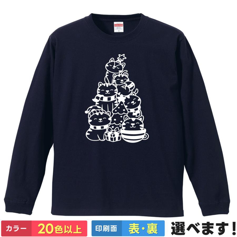 おもしろTシャツ キャットタワー 2 猫 可愛い ネコ 文字T ユニセックス 長袖 ネタTシャツ 猫Tシャツ イラスト 文字Tシャツ S M L XL XXL 大きいサイズ 小さいサイズ カラー豊富 20色以上 ギフト プレゼント(4)
