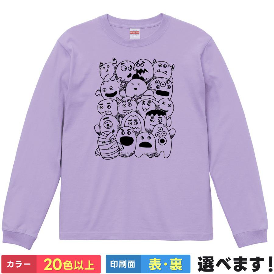 おもしろTシャツ ハロウィンTシャツ モンスター 文字T ユニセックス 長袖 ネタTシャツ モンスター イラスト ホラー風 文字Tシャツ S M L XL XXL 大きいサイズ 小さいサイズ カラー豊富 20色以上 ギフト プレゼント