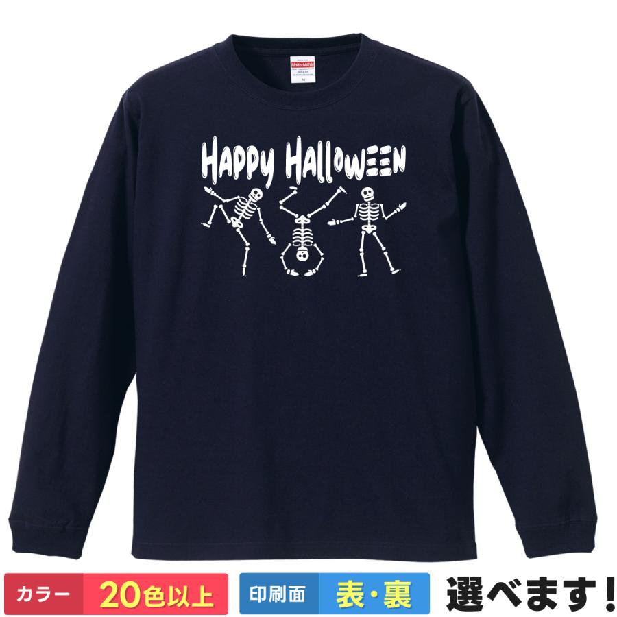 商品画像1