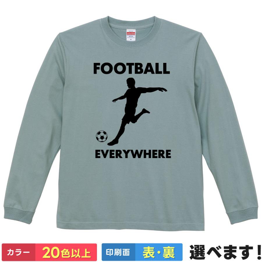 ■素材アッシュ：綿98%、ポリエステル2%その他：綿100%セミコーマ糸■プリント位置前面と背面を選択できます。■サイズについて※商品詳細画像にサイズ表がございます。各商品ページに各サイズの寸法表がありますのでご確認いただき、お求めのサイズ...