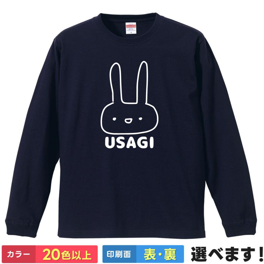 商品画像1