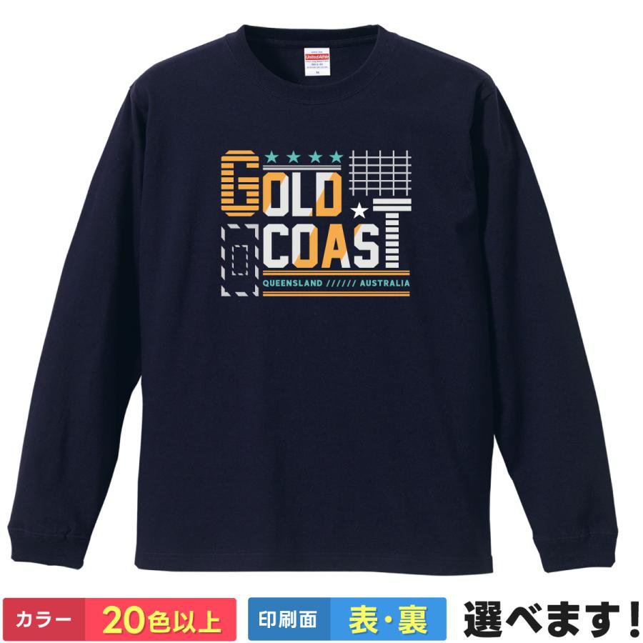 Rakuten - おもしろTシャツ ゴールドコースト メンズ レディース キッズ ゴールドコーストTシャツ Gold Coast ティーシャツ プレゼント 誕生日 送別会 忘年会 父の日 母の日 景品 クリスマス