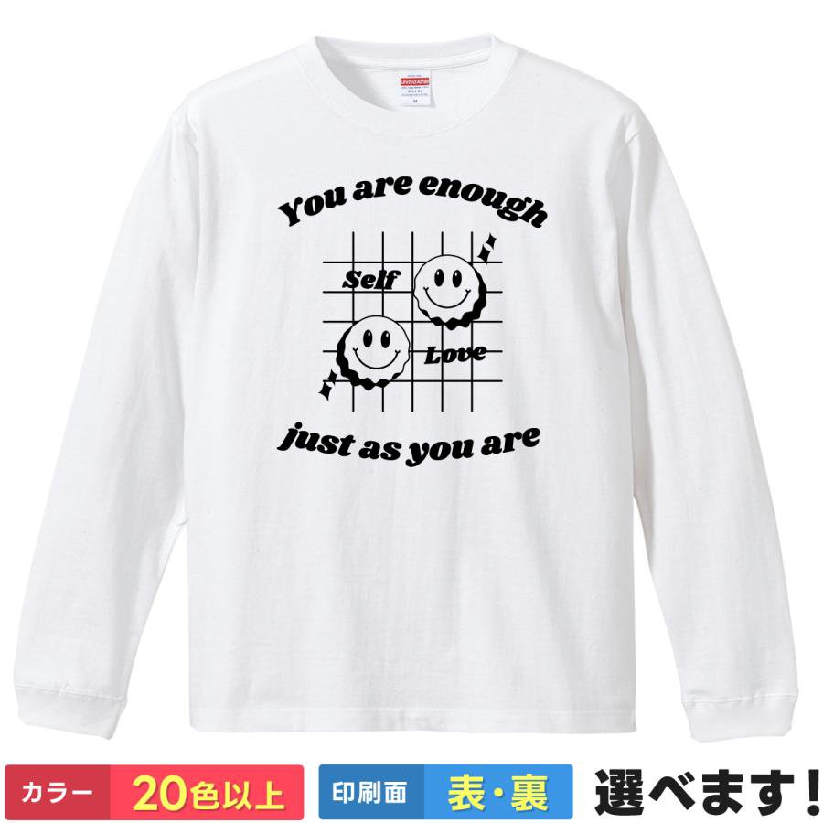 Rakuten - おもしろTシャツ you are enough just as you are ありのまま 自己受容 メンズ レディース ギフト ティーシャツ プレゼント 誕生日 送別会 忘年会 父の日 母の日 景品 クリスマス