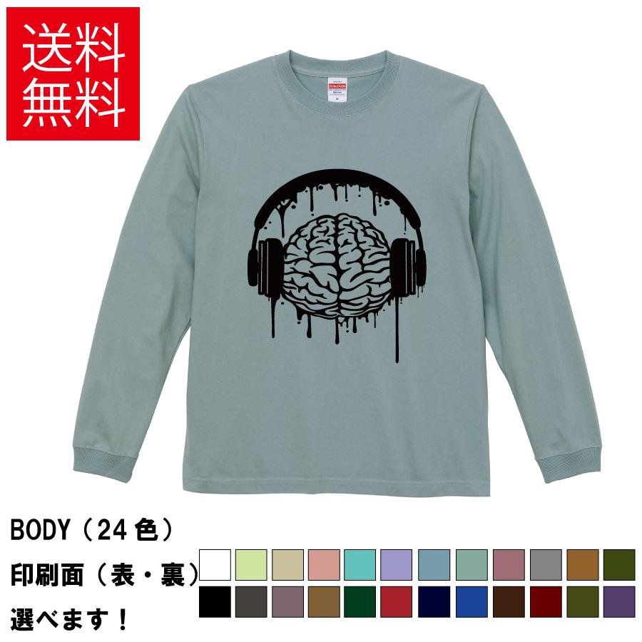 商品画像3