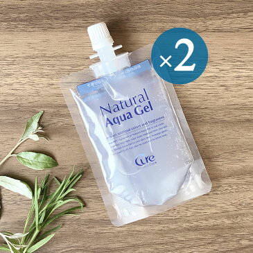 ピーリング ジェル 角質ケア ナチュラルアクアジェル80g×2個セット cure natural aqua gel【ネコポス送料無料】【オンラインストア限定品】角質取り 角質ジェル ゴマージュ 黒ずみ 毛穴 顔 全身 ボディ 痛くない 除去 角質 角栓 ゲル 人気 おすすめ ランキング