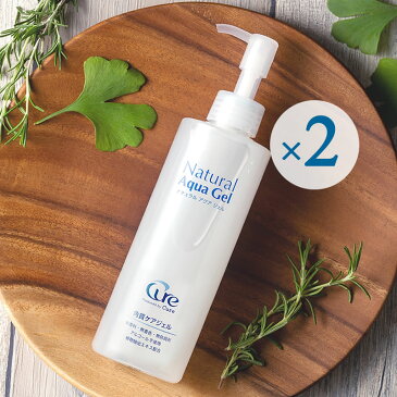 ピーリング ジェル 角質ケア ナチュラルアクアジェル250g×2本セット cure natural aqua gel 角質取り 角質ジェル ゴマージュ 黒ずみ 毛穴 顔 全身 ボディ 痛くない 除去 角質 角栓 ゲル 人気 おすすめ ランキング