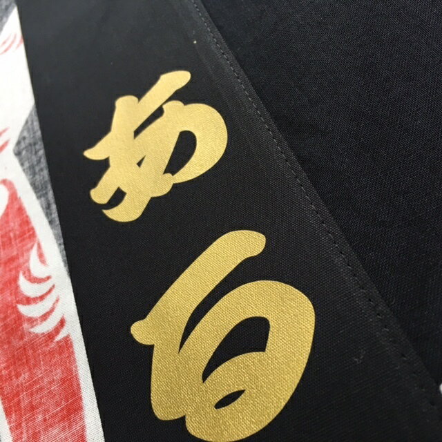 ��Ź�����ˡ��˲ù��򤹤�ޥ͡����������ѥ����ȤǤ��������Τ�Ʊ���ˤ��㤤������ѡ�ȯ���Ѥߡ��������ߤ��б����Ƥ��ޤ���ˡʥ�����ʸ������Ķ�������1ʸ��110�߲û��Ǥ���