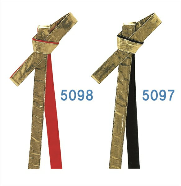 リバーシブル 鉢巻 [はちまき 祭 よさこい 神輿 太鼓 イベント 体育祭]