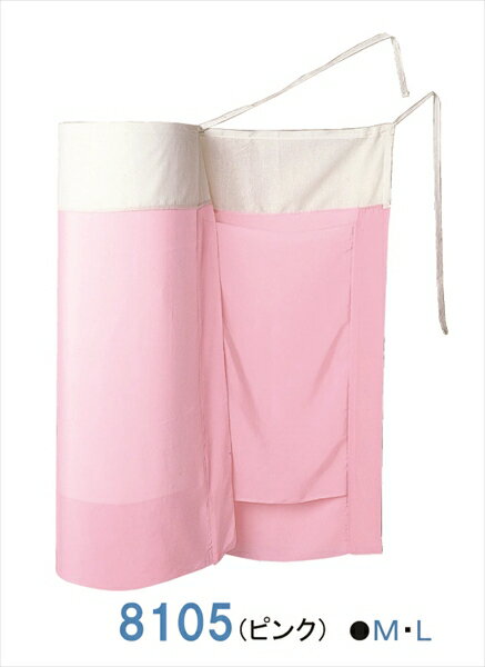 東スカート【ピンク・赤・白・青・黄】M・L寸 [あずまスカート 裾よけ 和装 着物 日舞 踊り 茶摘み 茶..