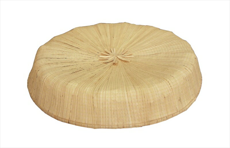 ウコン布　茶碗用　茶道具　日本製　収納　保管　防虫　防菌　ウコン染め