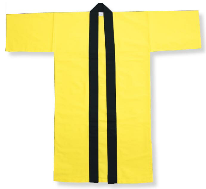 大人用 無地長法被(黄) [納得楽天価格 通販 オリジナル ハッピ 半纏 半天 はんてん 祭り 祭り衣装 お祭..