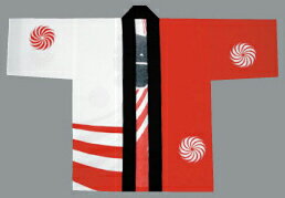 子供用 半纏 【赤】ソロバン玉帯付き（子供 中・大・特大 サイズ）[はんてん 法被 ハッピ 祭 子ども 獅子毛]