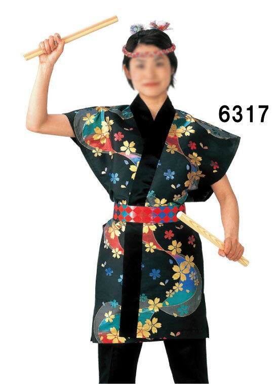 Rakuten - 大人用 金襴袖無し半纏 黒【太鼓・よさこい】[納得楽天価格 通販 オリジナル ハッピ 半纏 半天 はんてん 祭り 祭り衣装 お祭り用品 イベント 文化祭 学園祭]