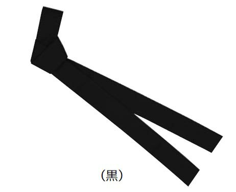 無地半纏帯【黒】