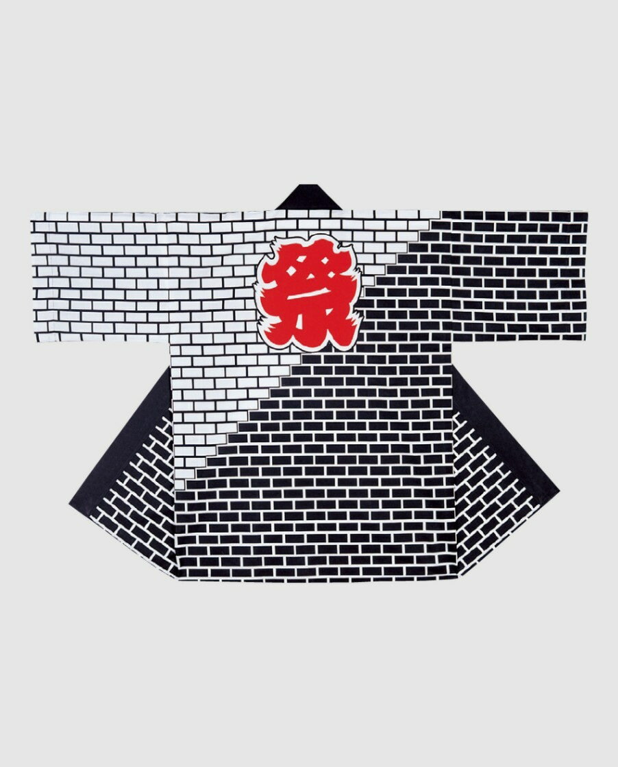 大人法被【お取り寄せ5営業日程度】レンガ [納得楽天価格 通販 オリジナル ハッピ 半纏 半天 はんてん ..