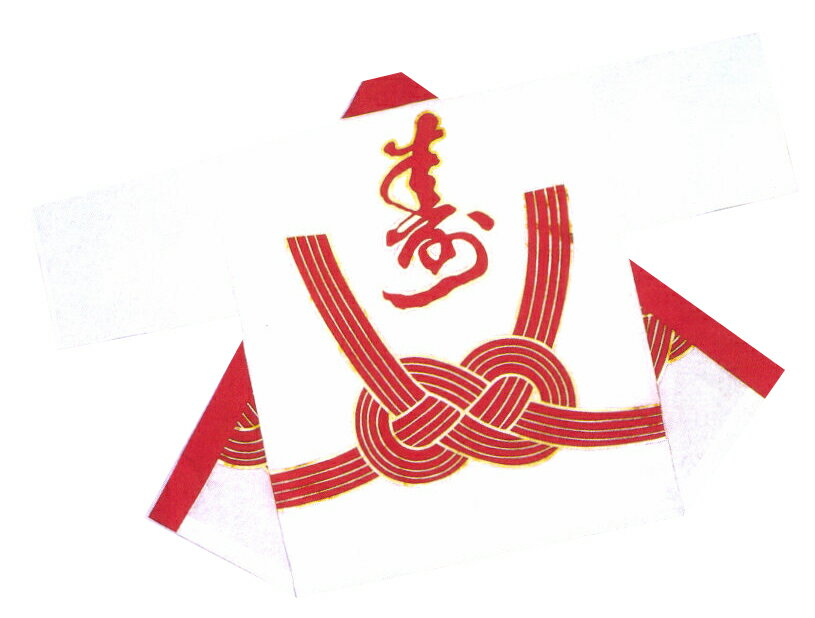 祭りや民舞に最適な金箔加工つき法被 [納得楽天価格 通販 オリジナル ハッピ 半纏 半天 はんてん 祭り 祭り衣装 お祭り用品 イベント 文化祭 学園祭]