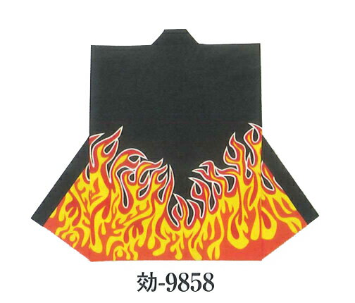 太鼓に最適な袖無し法被 炎 黒 [納得楽天価格 通販 オリジナル ハッピ 半纏 半天 はんてん 祭り 祭り衣..