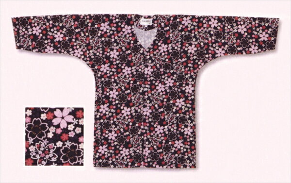 【50個セット】めいろゲームウォッチ景品 玩具 おもちゃ 縁日 お祭り イベント ランチ景品 子ども会 子供会 お祭り問屋 夏祭り 業務用 まとめ買い くじ引き 参加賞 おまけ お子様ランチ ばらまき 配布