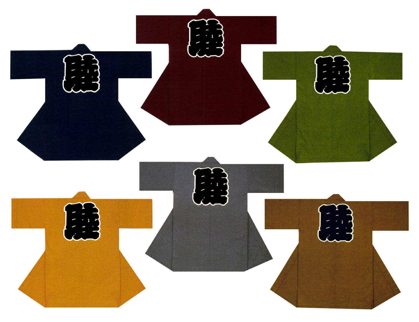 本格反応染　日本の歳時記のハッピ　綿100%　お祭りに最適な反応染ハッピ　日焼けはしますが永年使用目..