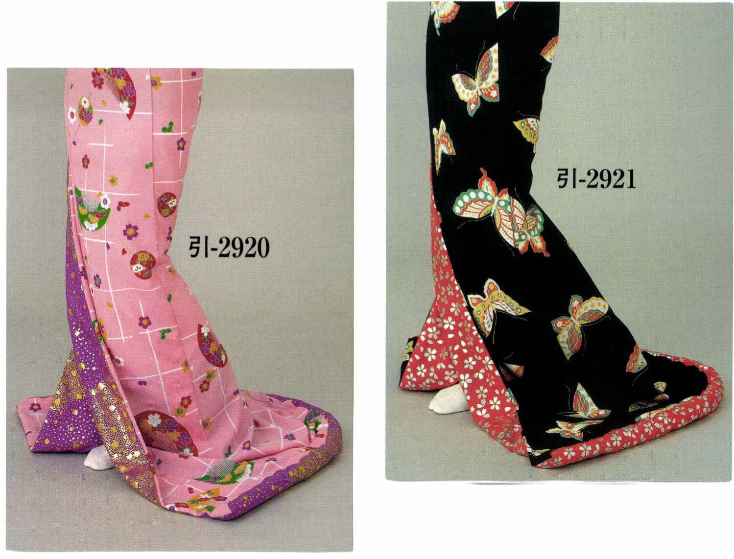 練習用　裾引きの「腰下」　おひき　ひきずり