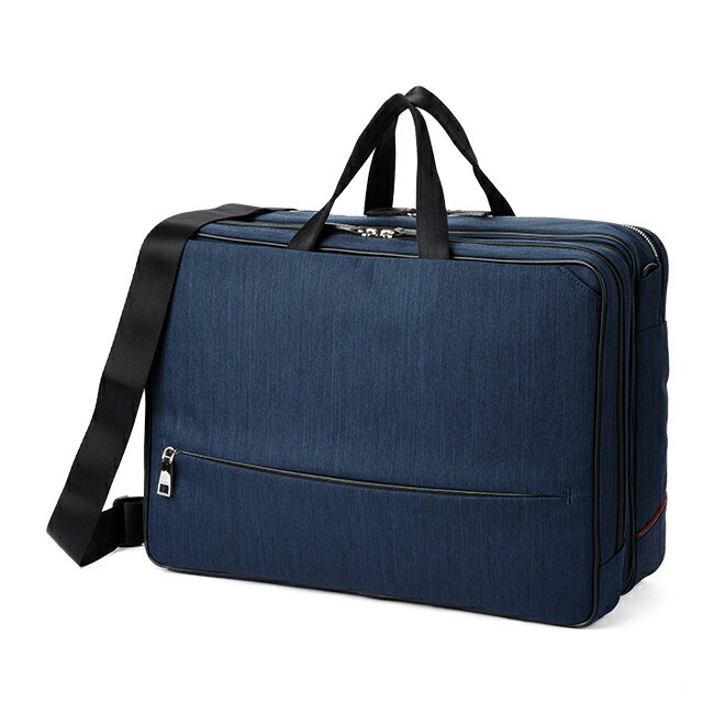 IS/IT ISIT イズイット定価4,1万 2WAYバッグビジネスバッグビジネスリュック撥水 ネイビーご注文頂いた即日発送翌日お届け