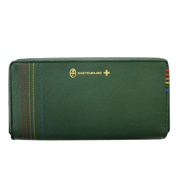 CASTELBAJACカステルバジャック牛革 長財布ラウンドファスナーグリーンご注文頂いた即日発送翌日お届け
