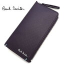 Paul smith ポールスミス牛革 マルチケースコインケース カードケース名刺入れ パープルご注文頂いた即日発送翌日お届け(4)