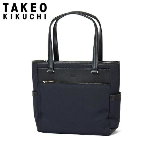 TAKEO KIKUCHIタケオキクチ定価3,1万トートバッグ肩掛けOKネイビーご注文頂いた即日発送翌日お届け