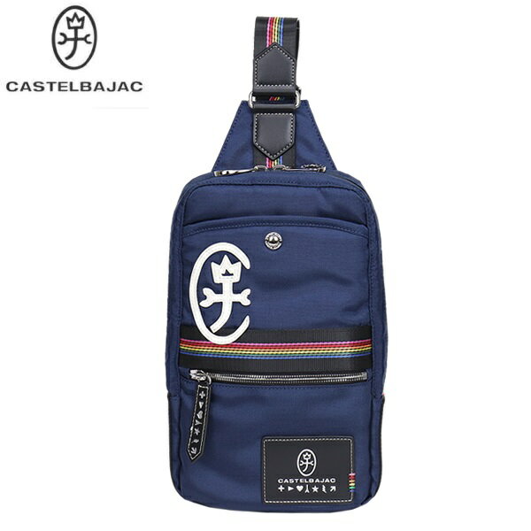 CASTELBAJACカステルバジャックボディバッグワンショルダーバッグネイビーご注文頂いた即日発送翌日お届け