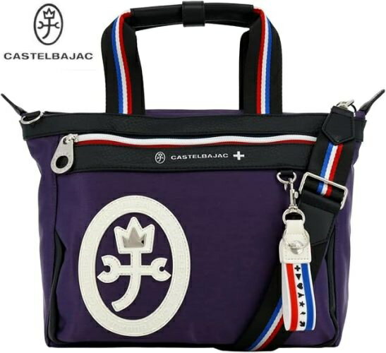 CASTELBAJACカステルバジャック2WAYバッグショルダーバッグハンドバッグパープルご注文頂いた即日発送翌日お届け